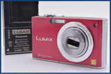 【動作保証】 パナソニック Panasonic LUMIX DMC-FX40 バッテリー、充電器付属 同梱無料 #my15