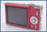 【動作保証】 パナソニック Panasonic LUMIX DMC-FX40 バッテリー、充電器付属 同梱無料 #my15