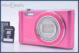 【動作保証】 カシオ CASIO EXILIM EX-ZS210 12x バッテリー、19819メモリカード付 同梱無料 #my1500