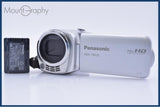 パナソニック Panasonic HDC-TM25 16.8x バッテリー付属 同梱無料 #my153