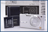 【動作保証】 パナソニック Panasonic LUMIX DMC-FX9 バッテリー、充電器、取扱説明書付属 同梱無料 #my155