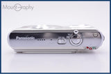 【動作保証】 パナソニック Panasonic LUMIX DMC-FX9 バッテリー、充電器、取扱説明書付属 同梱無料 #my155