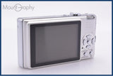 【動作保証】 パナソニック Panasonic LUMIX DMC-FX9 バッテリー、充電器、取扱説明書付属 同梱無料 #my155
