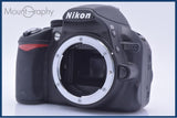 【動作保証】 ニコン Nikon D3100 同梱無料 #my1551