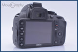 【動作保証】 ニコン Nikon D3100 同梱無料 #my1551