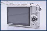 【動作保証】 カシオ CASIO EXILIM EX-Z1000 3x バッテリー、メモリカード付 同梱無料 #my1553