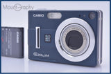 【動作保証】 カシオ CASIO EXILIM EX-Z55 3x バッテリー付属 同梱無料 #my1554