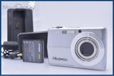 カシオ CASIO EXILIM EX-Z500 3x バッテリー、充電スタンド付属 同梱無料 #my1559