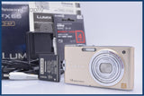 パナソニック Panasonic LUMIX DMC-FX66 5x 元箱、バッテリー、充電器、取扱説明書付属 同梱無料 #my1563