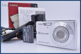 カシオ CASIO EXILIM EX-Z150 4x 元箱、バッテリー、充電器、取扱説明書付属 同梱無料 #my1566