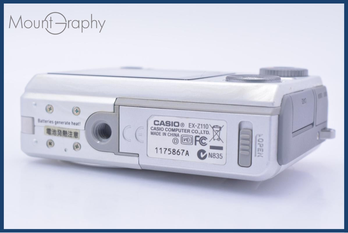 動作保証】 カシオ CASIO EXILIM EX-Z110 3x 単三電池仕様 元箱、取扱