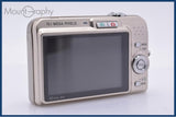 【動作保証】 カシオ CASIO EXILIM EX-Z1080 3x 元箱、バッテリー、充電器付属 同梱無料 #my1571