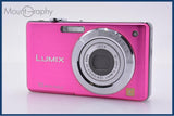 難あり パナソニック Panasonic LUMIX DMC-FS7 同梱無料 #my158