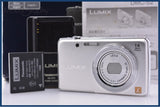 【動作保証】 パナソニック Panasonic LUMIX DMC-FH6 5x 元箱、バッテリー、充電器、取扱説明書付属 同梱無料 #my1580