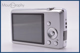 【動作保証】 パナソニック Panasonic LUMIX DMC-FH6 5x 元箱、バッテリー、充電器、取扱説明書付属 同梱無料 #my1580