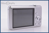 【動作保証】 パナソニック Panasonic LUMIX DMC-FH6 5x 元箱、バッテリー、充電器、取扱説明書付属 同梱無料 #my1580