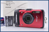 【動作保証】 オリンパス OLYMPUS Tough TG-2 4x バッテリー、メモリーカード、取扱説明書付属 同梱無料 #my1585