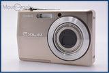 難あり カシオ CASIO EXILIM EX-Z700 3x 同梱無料 #my1593