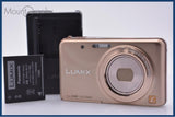 【動作保証】 パナソニック Panasonic LUMIX DMC-FX80 5x バッテリー、充電器付属 同梱無料 #my1611