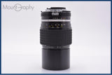 【動作保証】 ニコン Nikon NIKKOR 200mm F4 Ai 前後キャップ&レンズフィルター付 同梱無料 #my1686