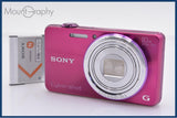 ソニー SONY Cyber-shot DSC-WX170 10x バッテリー付属 同梱無料 #my17