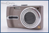 難あり パナソニック Panasonic LUMIX DMC-TZ3 10x 同梱無料 #my1710