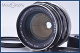 【動作保証】 ミノルタ MINOLTA MC ROKKOR-PF 55mm F1.7 前後キャップ&レンズフィルター付 同梱無料 #my1714