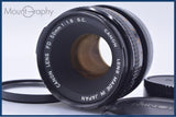 【動作保証】 キヤノン Canon FD 50mm F1.8 S.C. 前後キャップ&レンズフィルター付 同梱無料 #my1718