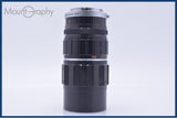 【動作保証】 オリンパス Olympus ZUIKO Auto-ZOOM 50-90mm F3.5 前キャップ&レンズフィルター付 同梱無料 #my1721