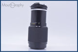 ニコン Nikon Zoom-NIKKOR 80-200mm F4.5 非Ai 前後キャップ&レンズフィルター付 同梱無料 #my1722