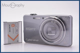 【動作保証】 ソニー SONY Cyber-shot DSC-WX100 10x バッテリー付属 同梱無料 #my173