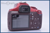 キヤノン CANON EOS KISS X50 同梱無料 #my1735
