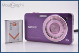 ソニー SONY Cyber-shot DSC-WX5 5x バッテリー付属 同梱無料 #my174