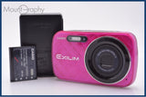 カシオ CASIO EXILIM EX-N10 5x バッテリー、充電器付属 同梱無料 #my176