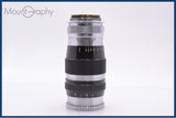 共栄光学 Kyoei Optical Acall 105mm F3.5 後キャップ付 L39用 同梱無料 #my1765