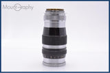 共栄光学 Kyoei Optical Acall 105mm F3.5 後キャップ付 L39用 同梱無料 #my1765