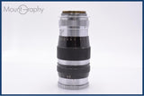 共栄光学 Kyoei Optical Acall 105mm F3.5 後キャップ付 L39用 同梱無料 #my1765