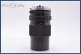 【動作保証】 オリンパス OLYMPUS OM-SYSTEM ZUIKO AUTO-ZOOM 75-150mm F4 前後キャップ&レンズフィルター付 同梱無料 #my1768