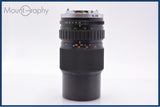 【動作保証】 オリンパス OLYMPUS OM-SYSTEM ZUIKO AUTO-ZOOM 75-150mm F4 前後キャップ&レンズフィルター付 同梱無料 #my1768