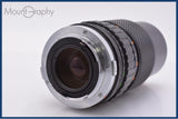 【動作保証】 オリンパス OLYMPUS OM-SYSTEM ZUIKO AUTO-ZOOM 75-150mm F4 前後キャップ&レンズフィルター付 同梱無料 #my1768