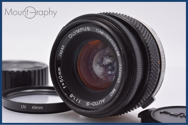 動作保証】 オリンパス OLYMPUS OM-SYSTEM ZUIKO MC AUTO-S 50mm F1.8