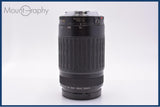 【動作保証】 キヤノン Canon EF 75-300mm F4-5.6 前後キャップ&レンズフィルター付 同梱無料 #my1770