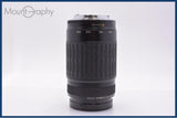 【動作保証】 キヤノン Canon EF 75-300mm F4-5.6 前後キャップ&レンズフィルター付 同梱無料 #my1770