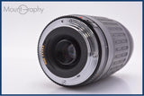 【動作保証】 キヤノン Canon EF 75-300mm F4-5.6 前後キャップ&レンズフィルター付 同梱無料 #my1770