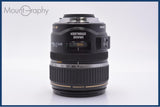 【動作保証】 キヤノン Canon EF-S 17-85mm F4-5.6 IS USM 前後キャップ&レンズフィルター付 同梱無料 #my1772