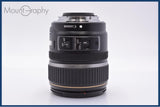 【動作保証】 キヤノン Canon EF-S 17-85mm F4-5.6 IS USM 前後キャップ&レンズフィルター付 同梱無料 #my1772