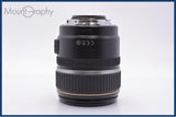 【動作保証】 キヤノン Canon EF-S 17-85mm F4-5.6 IS USM 前後キャップ&レンズフィルター付 同梱無料 #my1772