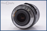 【動作保証】 キヤノン Canon EF-S 17-85mm F4-5.6 IS USM 前後キャップ&レンズフィルター付 同梱無料 #my1772