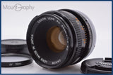 【動作保証】 キヤノン Canon FD 50mm F1.8 S.C. 前後キャップ&レンズフィルター付 同梱無料 #my1777