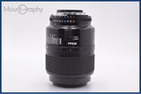 難あり ニコン Nikon AF MICRO NIKKOR 105mm F2.8 D 前後キャップ&レンズフィルター付 同梱無料 #my1778